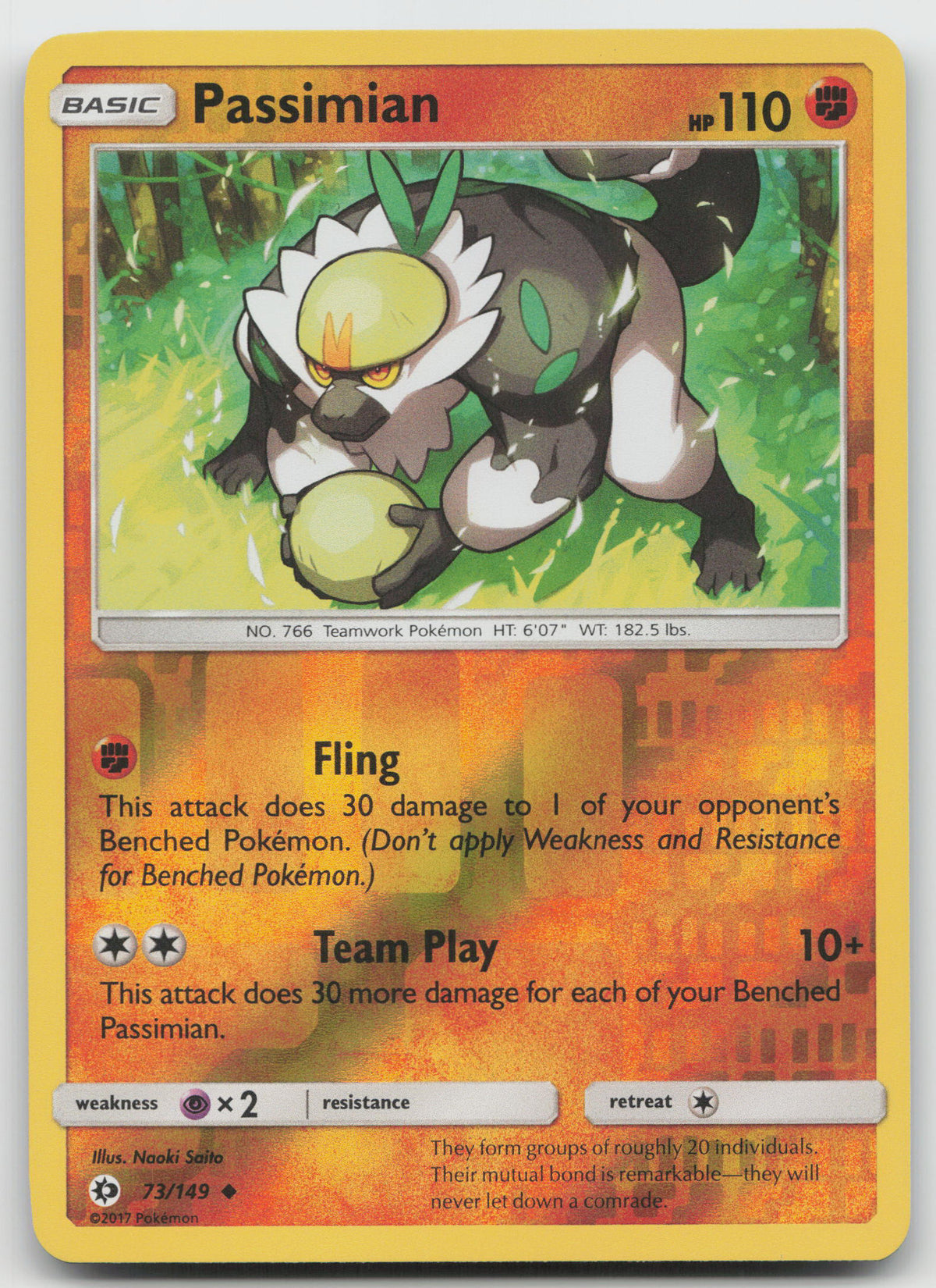 Passimian Uncommon Reverse Holofoil SM Base Set 73/149 NM