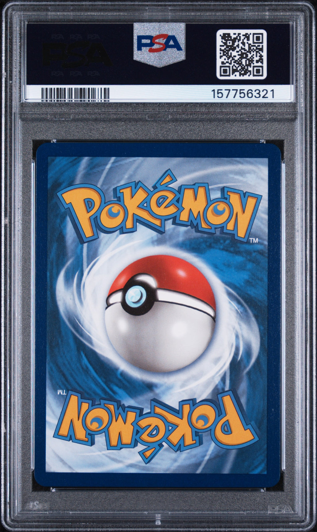 Rayquaza V Pokemon Sword & Shield Evolving Skies 193/203 PSA 10