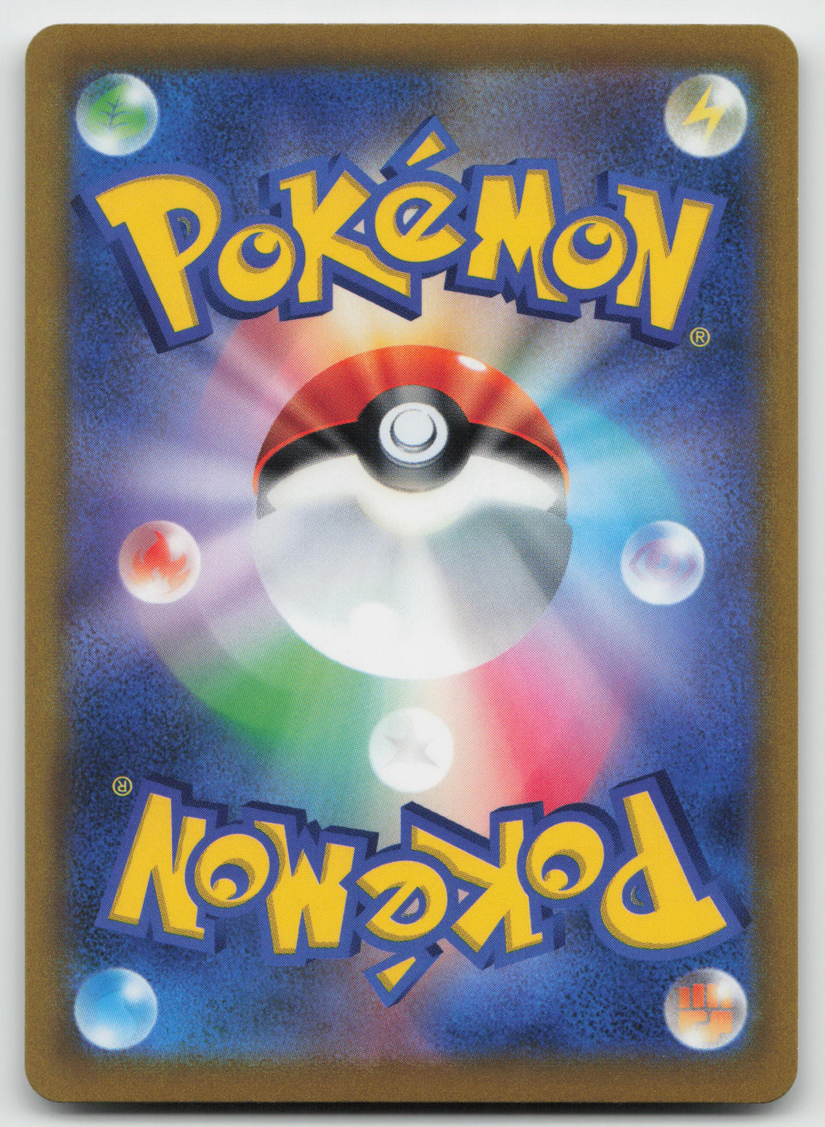 Rhydon (Poke Ball Pattern) Reverse Holo S9a: Battle Region 038/067 NM
