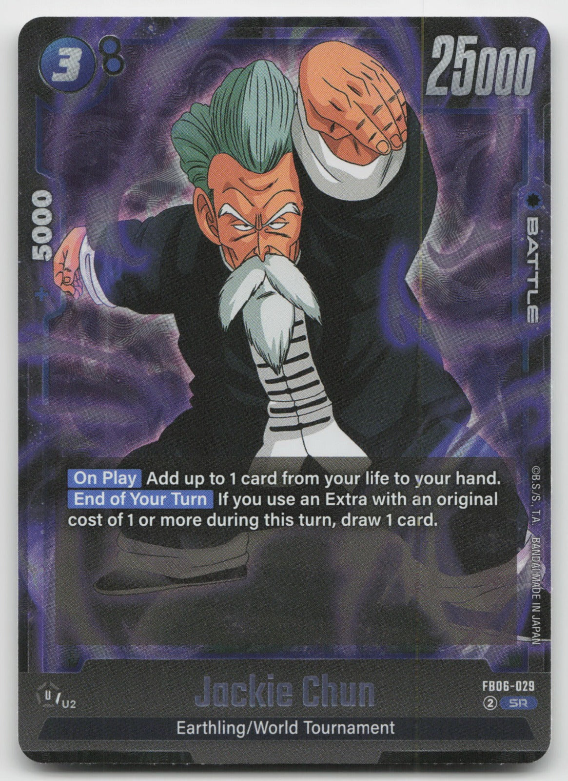 Jackie Chun Super Rare Holo Rivals Clash FB06-029 NM