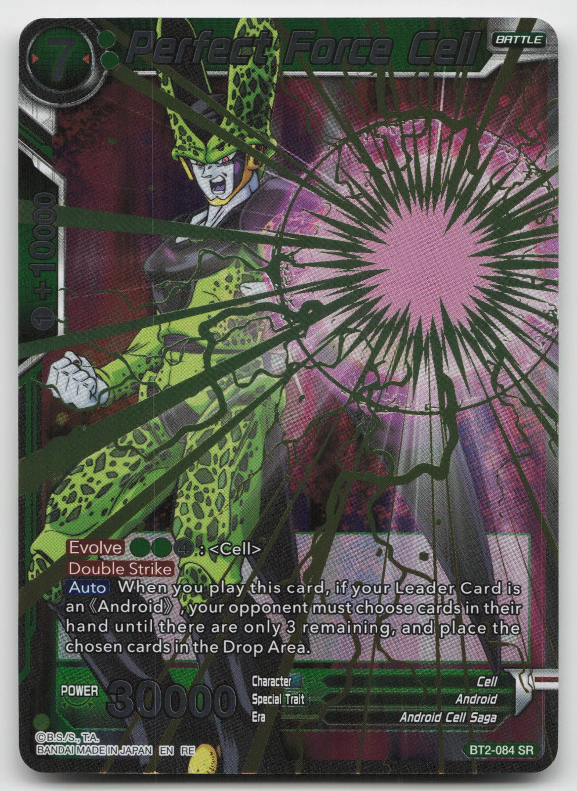 Perfect Force Cell Super Rare Foil Expansion 20: Ultimate Deck 2022 BT2-084 NM