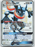 Greninja GX Shiny Holo Rare Hidden Fates: Shiny Vault SV56/SV94 NM