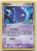 Shuppet Uncommon Reverse Holo Crystal Guardians 40/100 VLP