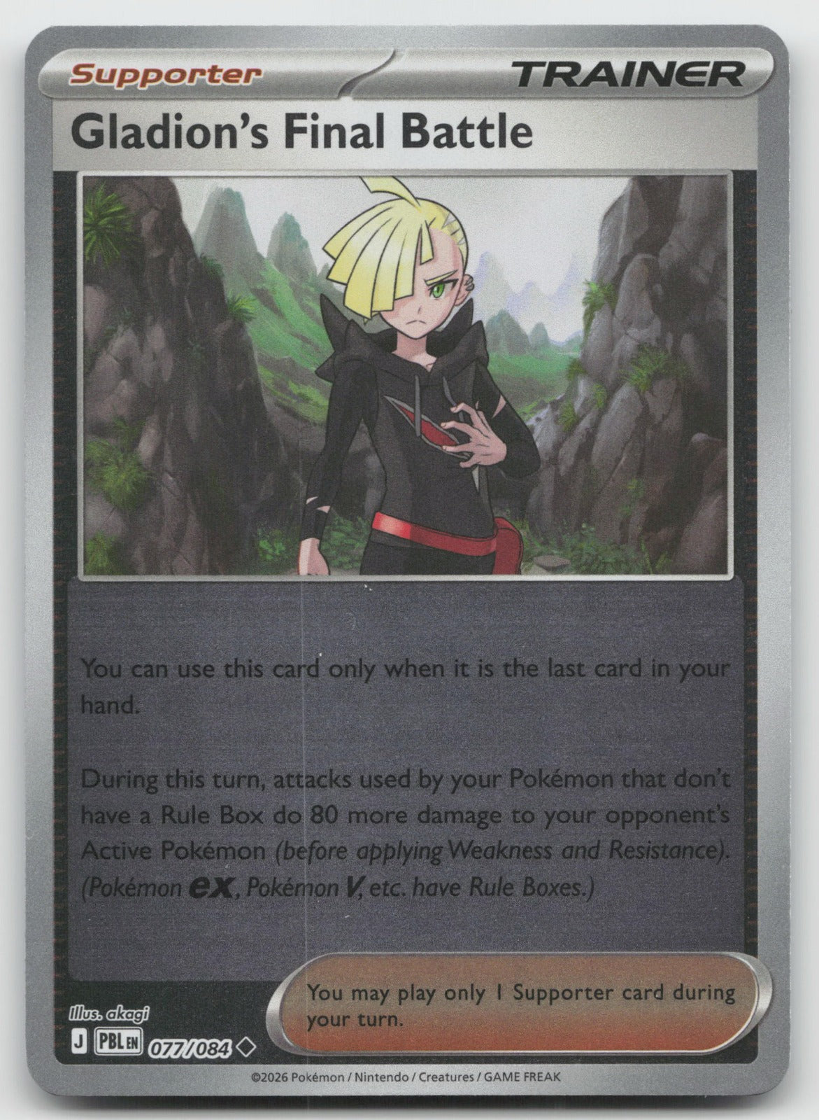 Golbat Common Reverse Holo ME04: Chaos Rising 050/086 NM