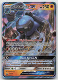 Carracosta GX Promo Holo SM Promos SM239 NM