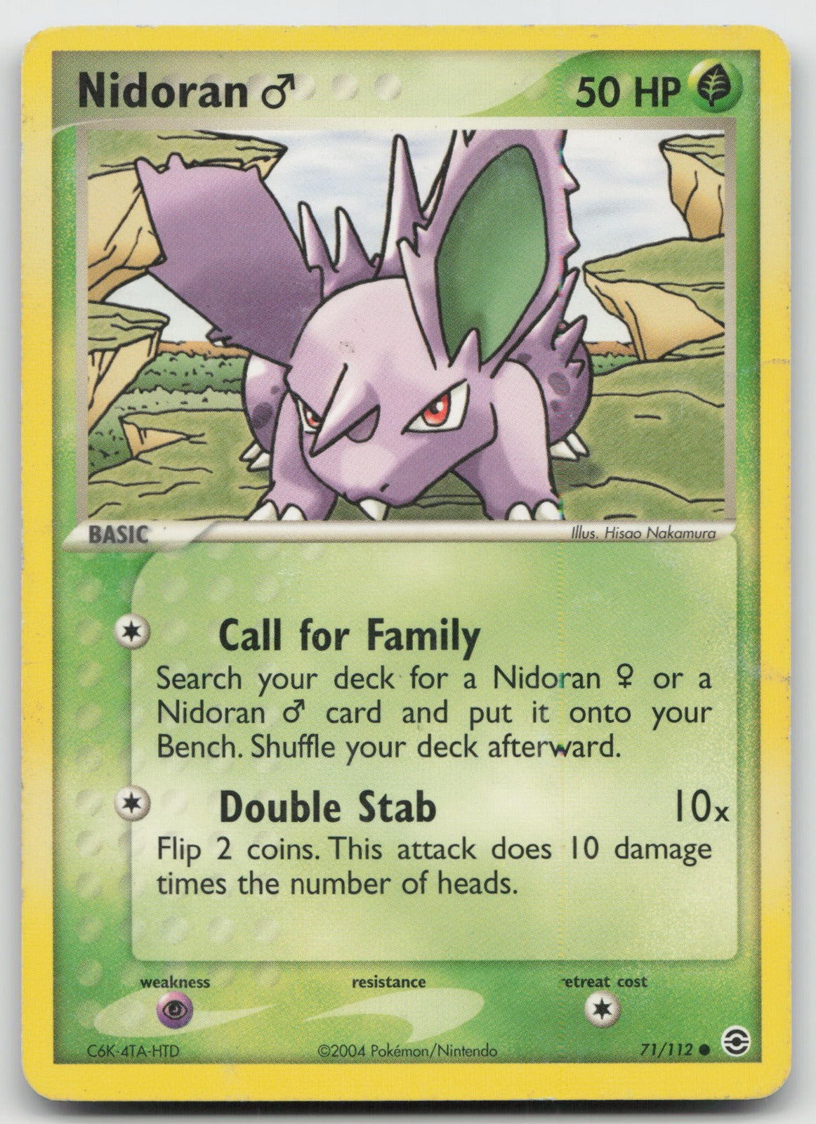 Nidoran M Common FireRed & LeafGreen 71/112 DMG