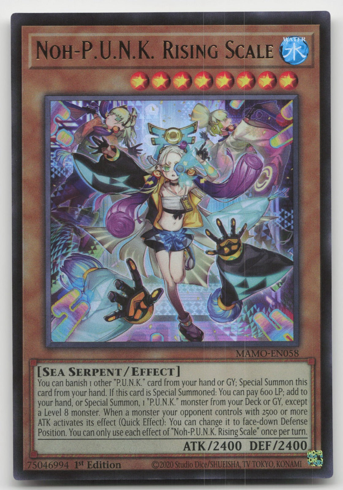 Noh-P.U.N.K. Rising Scale 1st Edition Ultra Magnificent Monsters MAMO-EN058 NM