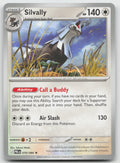 Silvally (Non-Holo) ME05: Pitch Black Rare Deck Exclusives 070/084 NM