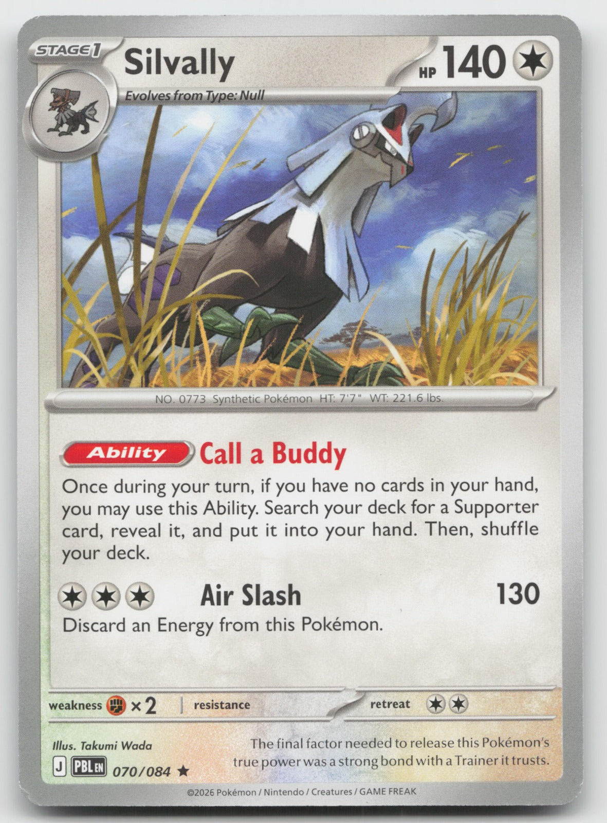 Silvally (Non-Holo) ME05: Pitch Black Rare Deck Exclusives 070/084 NM