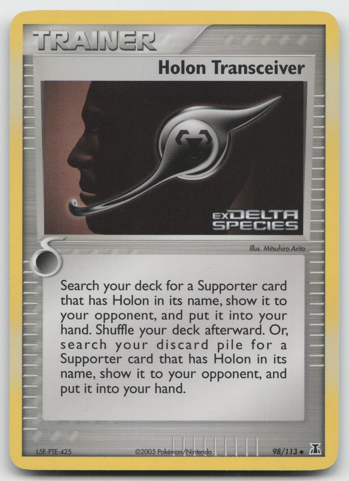 Holon Transceiver Uncommon Reverse Holo Delta Species 98/113 NM/VLP