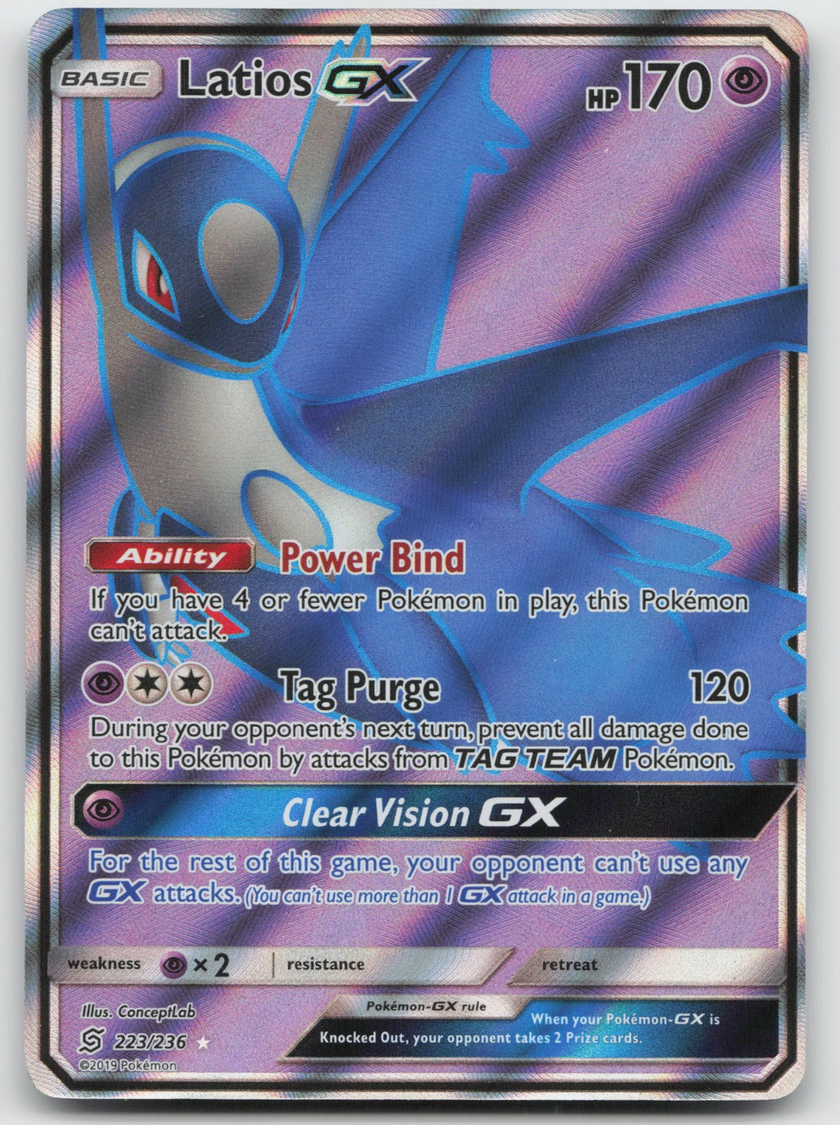 Latios GX (Full Art) Holo Ultra Rare SM - Unified Minds 223/236 NM