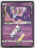 Lunala Prism Star Holo Prism Rare SM - Ultra Prism 62/156 DMG