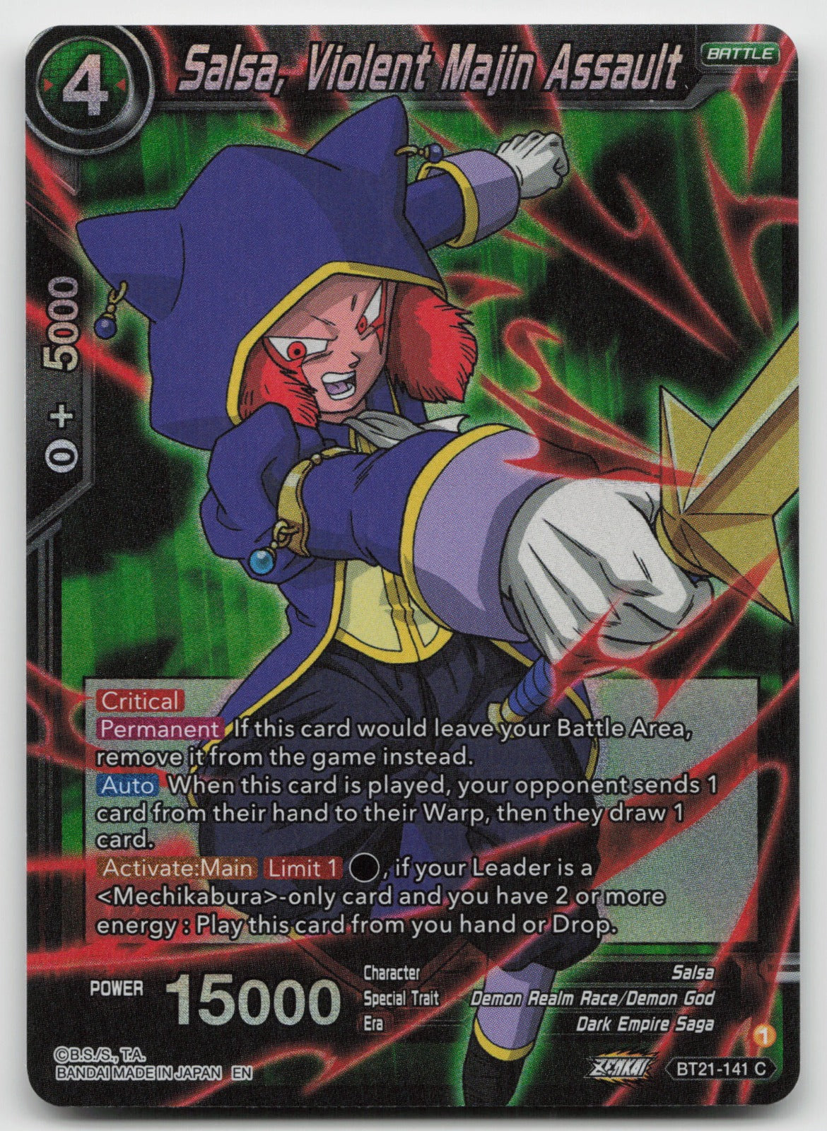 Salsa, Violent Majin Assault Common Foil Wild Resurgence BT21-141 NM