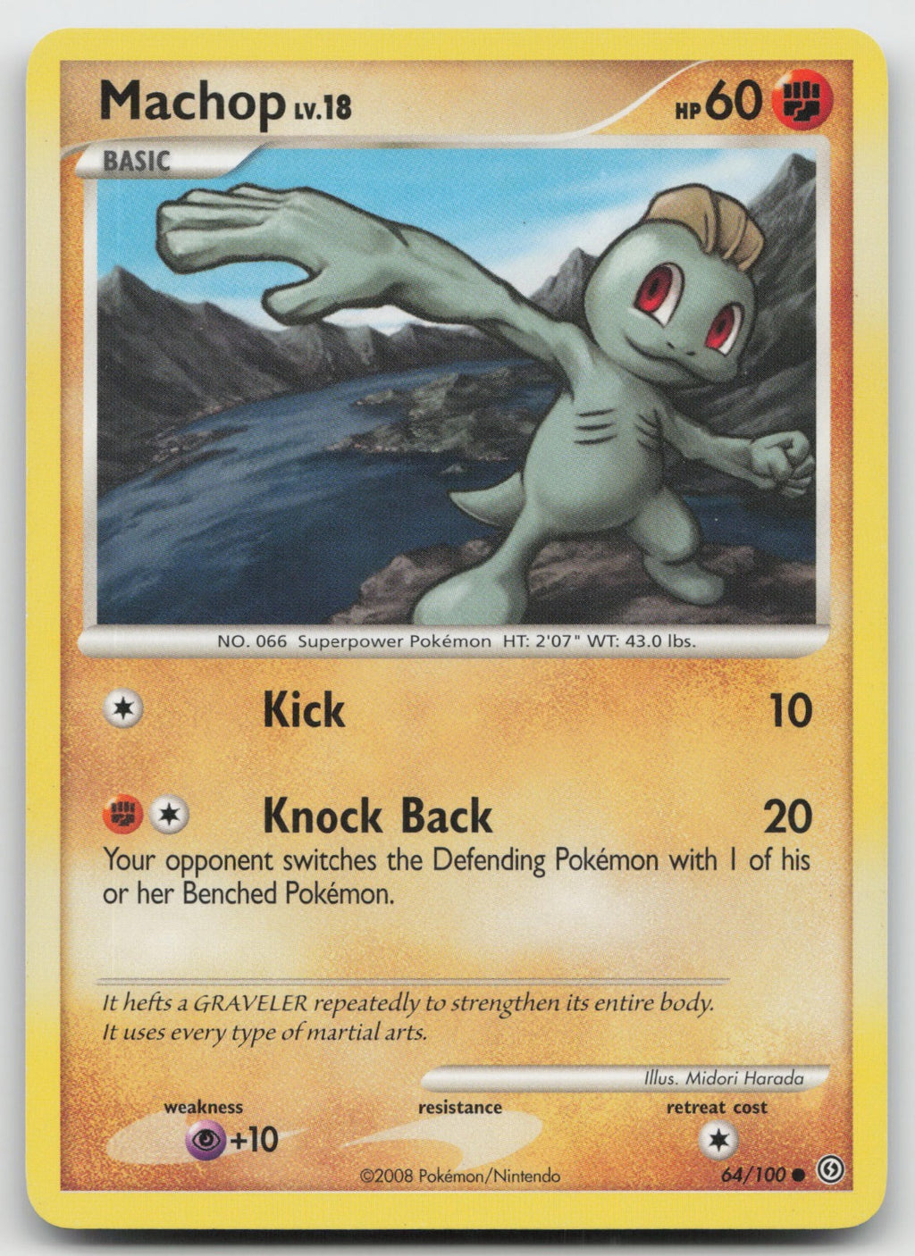 Machop Common Stormfront 64/100 LP