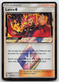Lance Prism Star Holo Prism Rare Dragon Majesty 61/70 NM