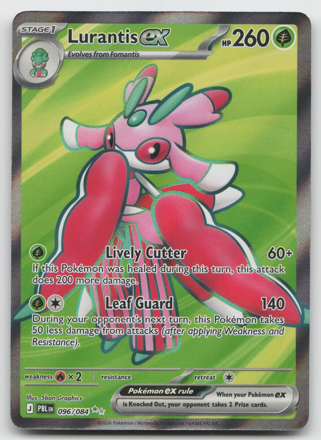 Lurantis ex Holo Ultra Rare ME05: Pitch Black 096/084 NM