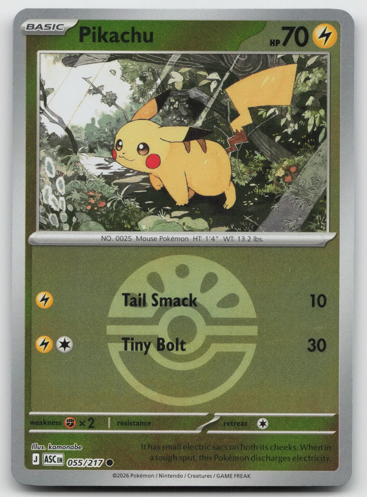 Pikachu (Friend Ball) Common Reverse Holo ME: Ascended Heroes 055/217 NM