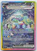 Terapagos ex Holo Special Illustration Rare SV07: Stellar Crown 170/142 NM