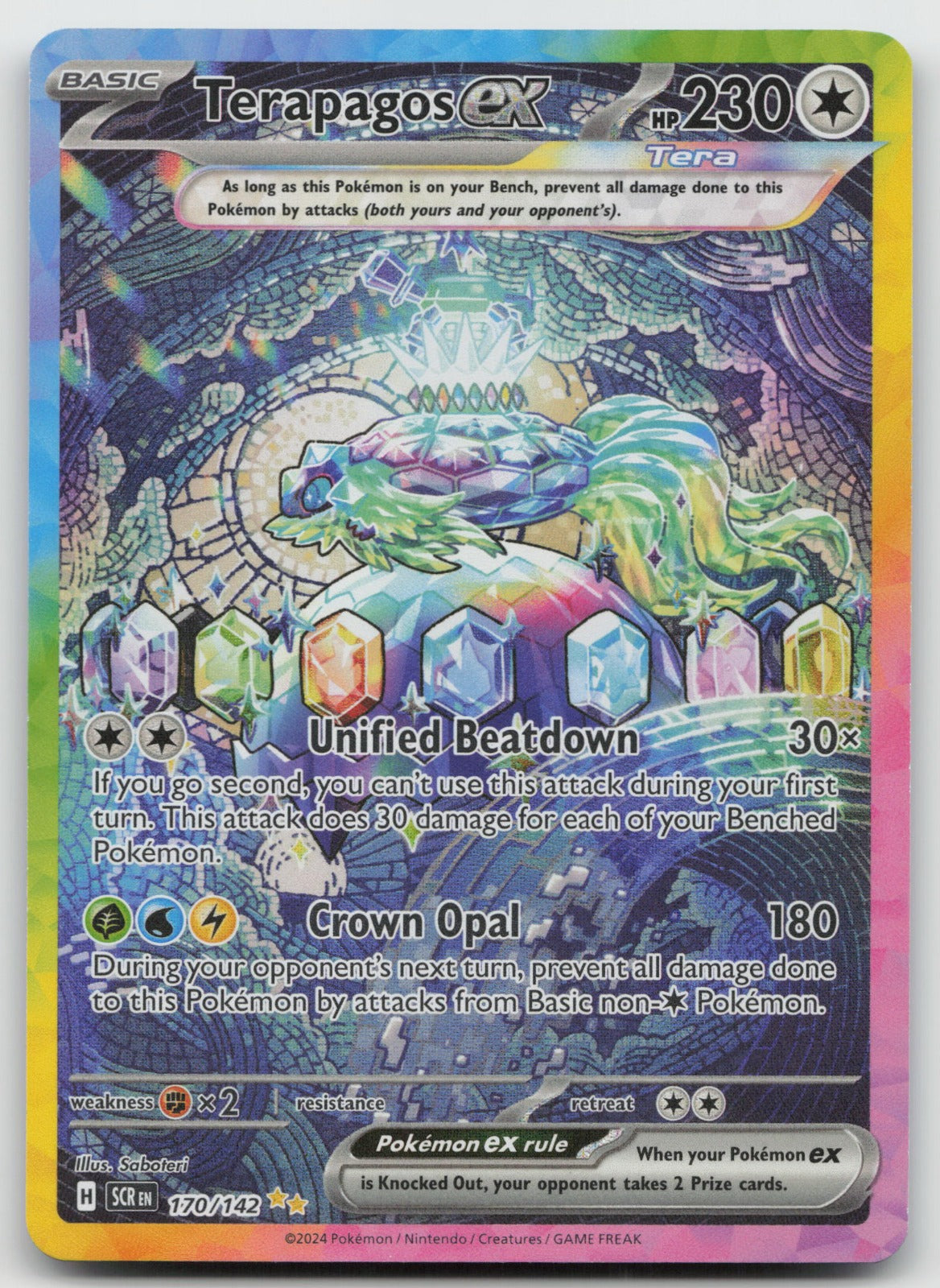 Terapagos ex Holo Special Illustration Rare SV07: Stellar Crown 170/142 NM
