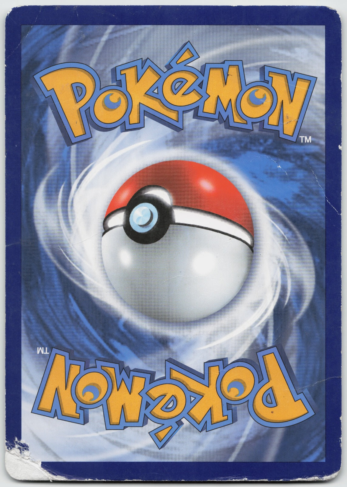 Pikachu V - Promo Holo JUMBO Cards SWSH198 DAMAGED