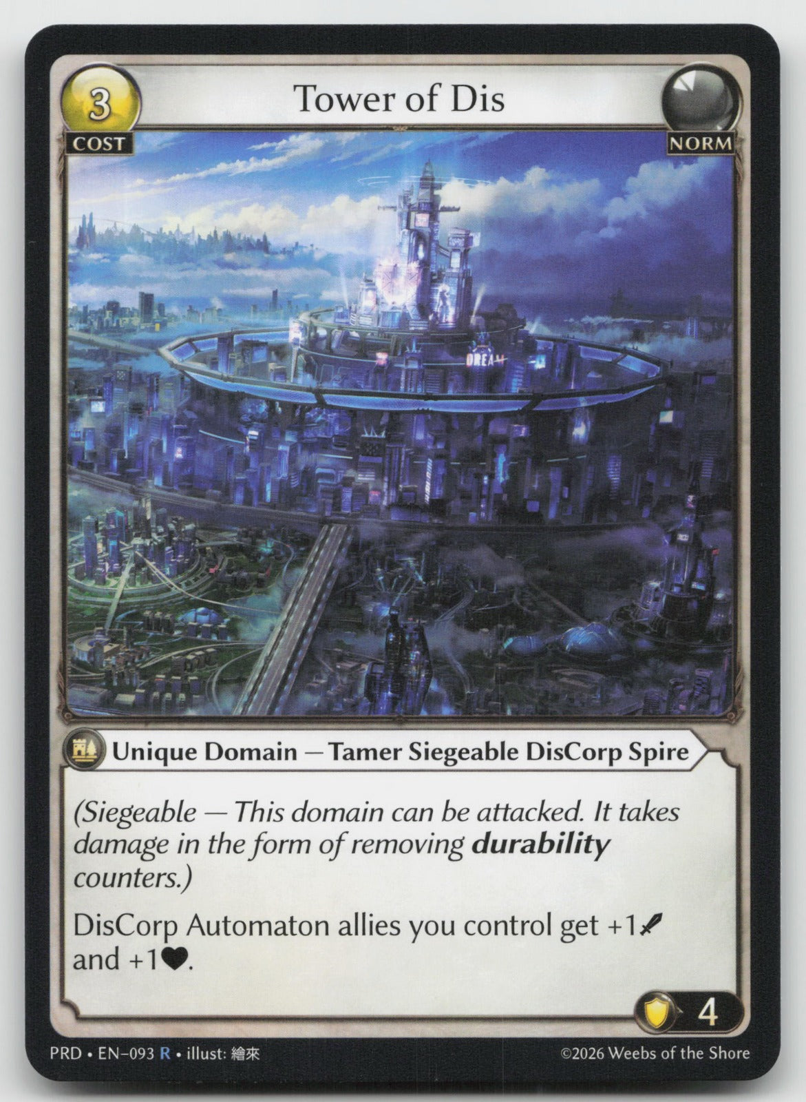 Tower of Dis Rare .asphodel/paradise 093 NM