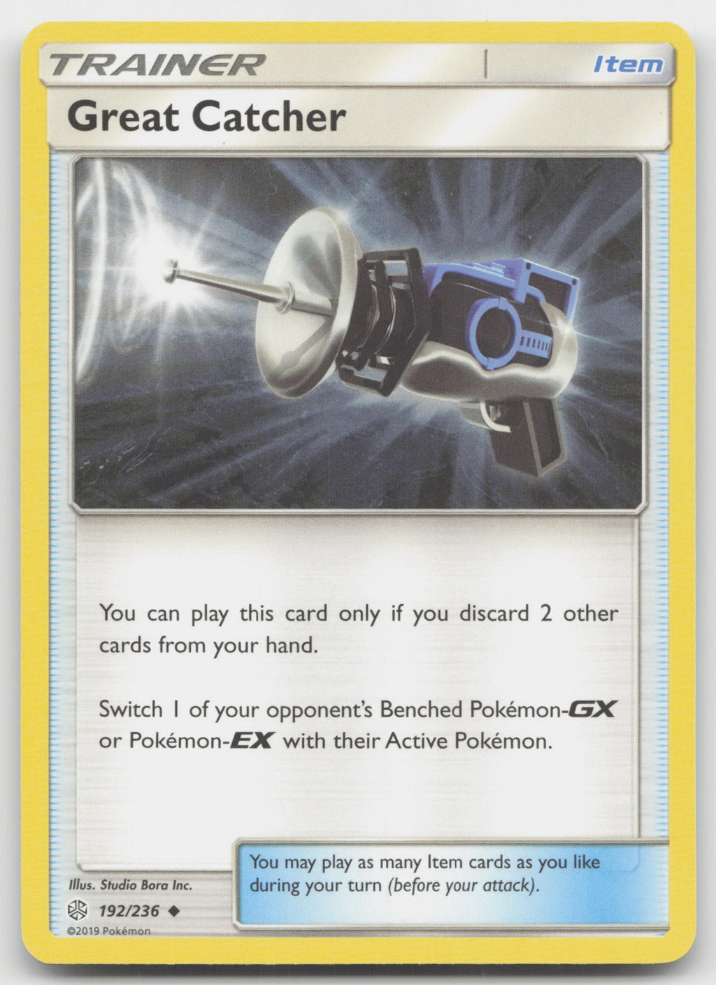Great Catcher Uncommon SM - Cosmic Eclipse 192/236 NM