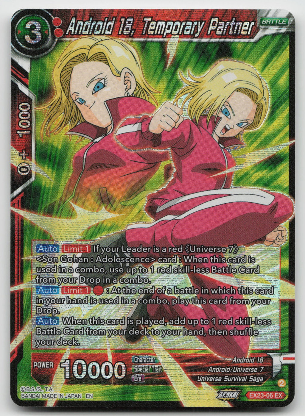 Android 18, Temporary Partner Expansion Rare Foil 2023 EX23-06 NM