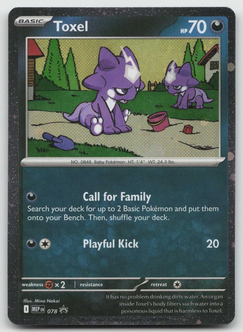 Toxel - Holo Mega Evolution Promo Cards MEP078 NM