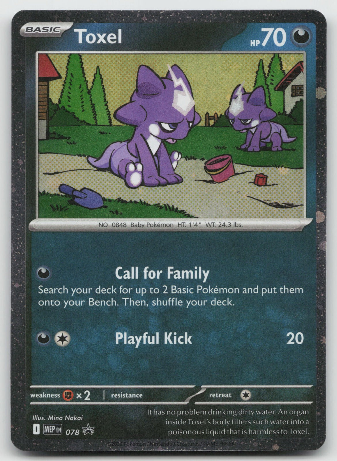 Toxel - Holo Mega Evolution Promo Cards MEP078 NM