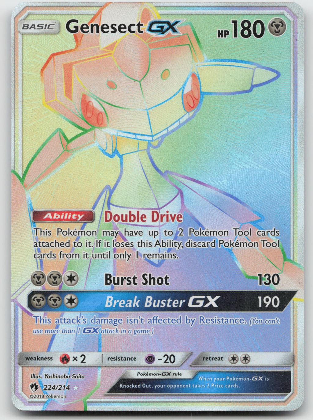 Genesect GX (Secret) Holo Rainbow Rare SM - Lost Thunder 224/214 NM