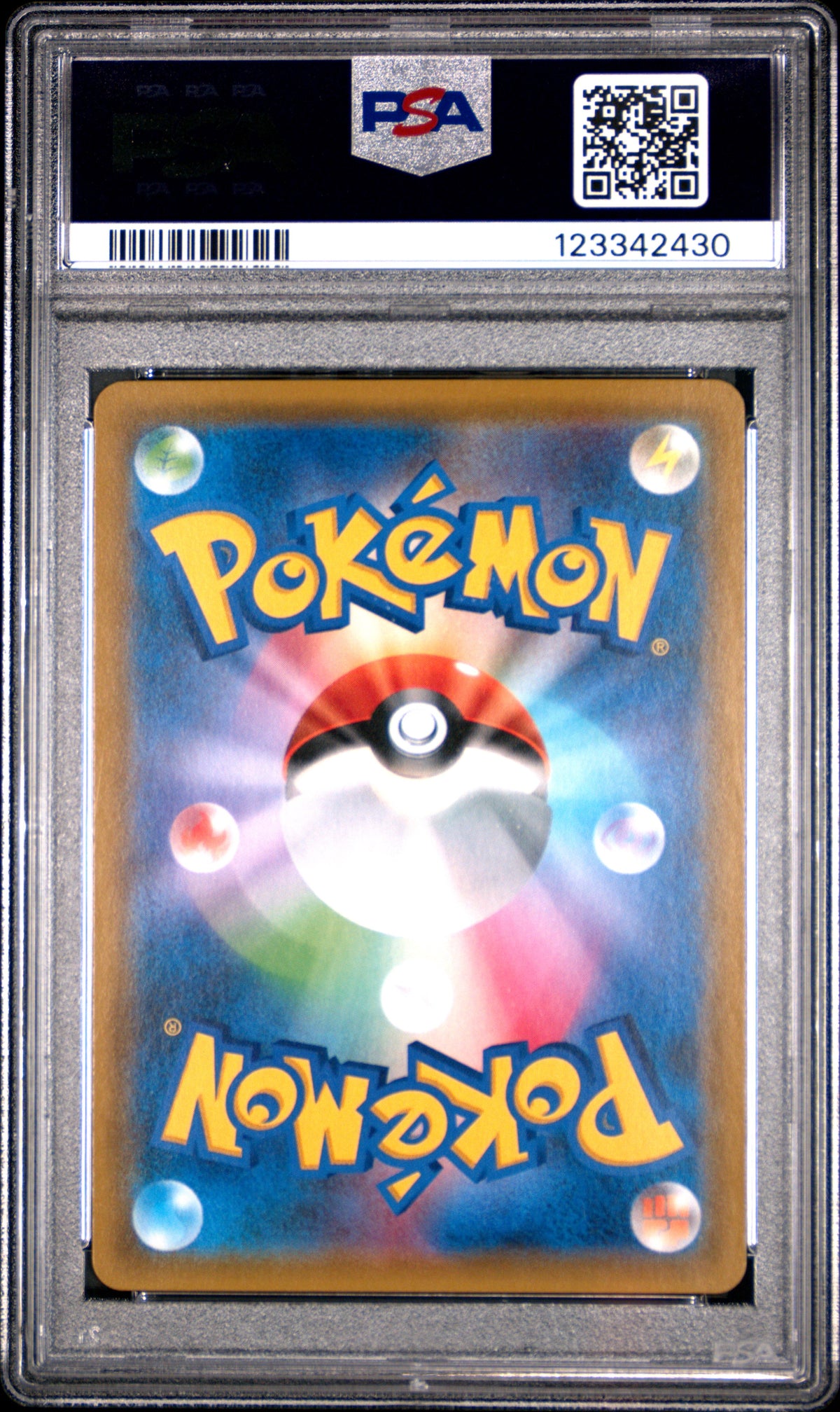 Rowlet & Alolan Exeggutor Pokemon Japanese Sun & Moon Sky Legend 063/054 PSA 10