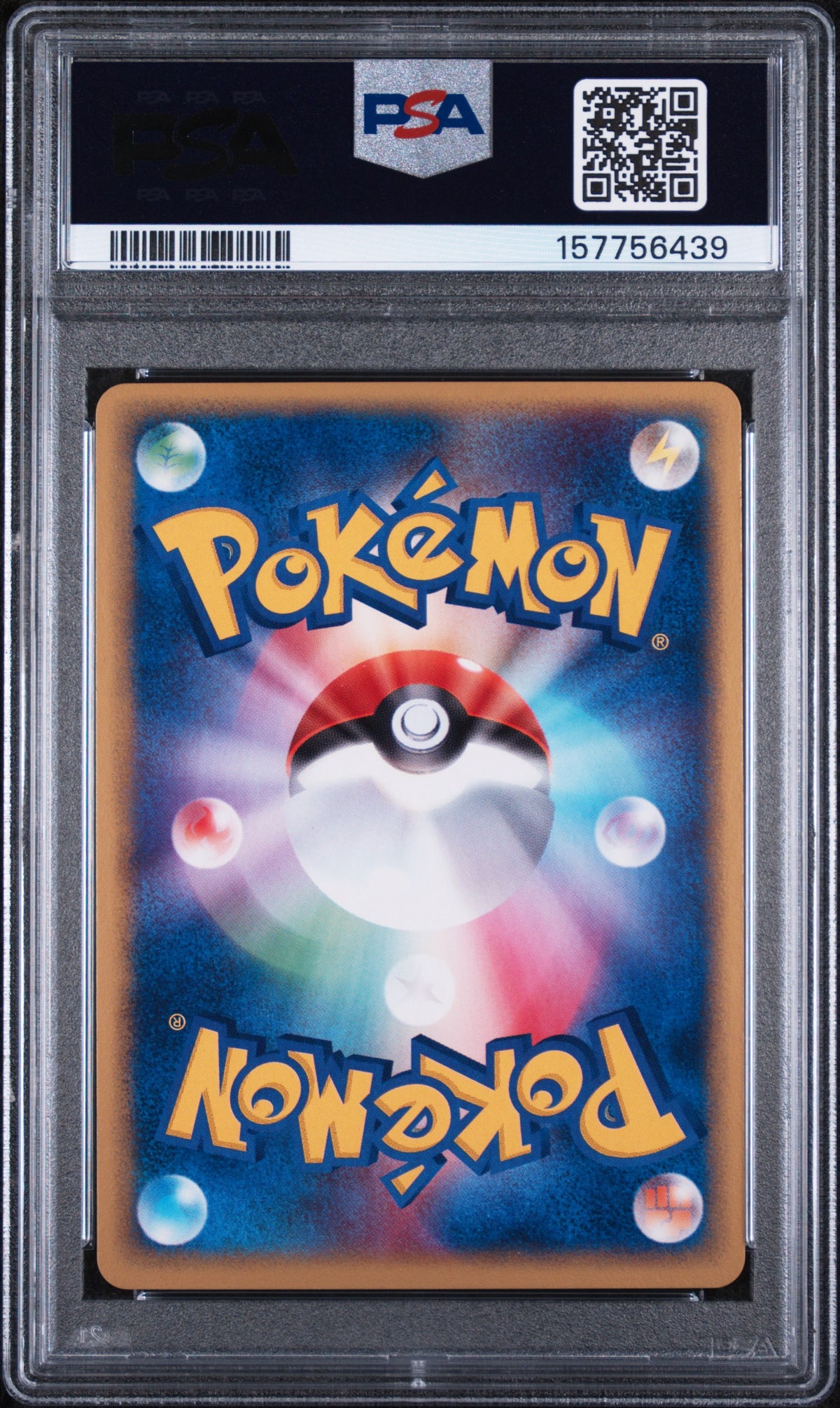 Beautifly Holo 1st Edition Pokemon Japanese Expansion 006/055 PSA 9