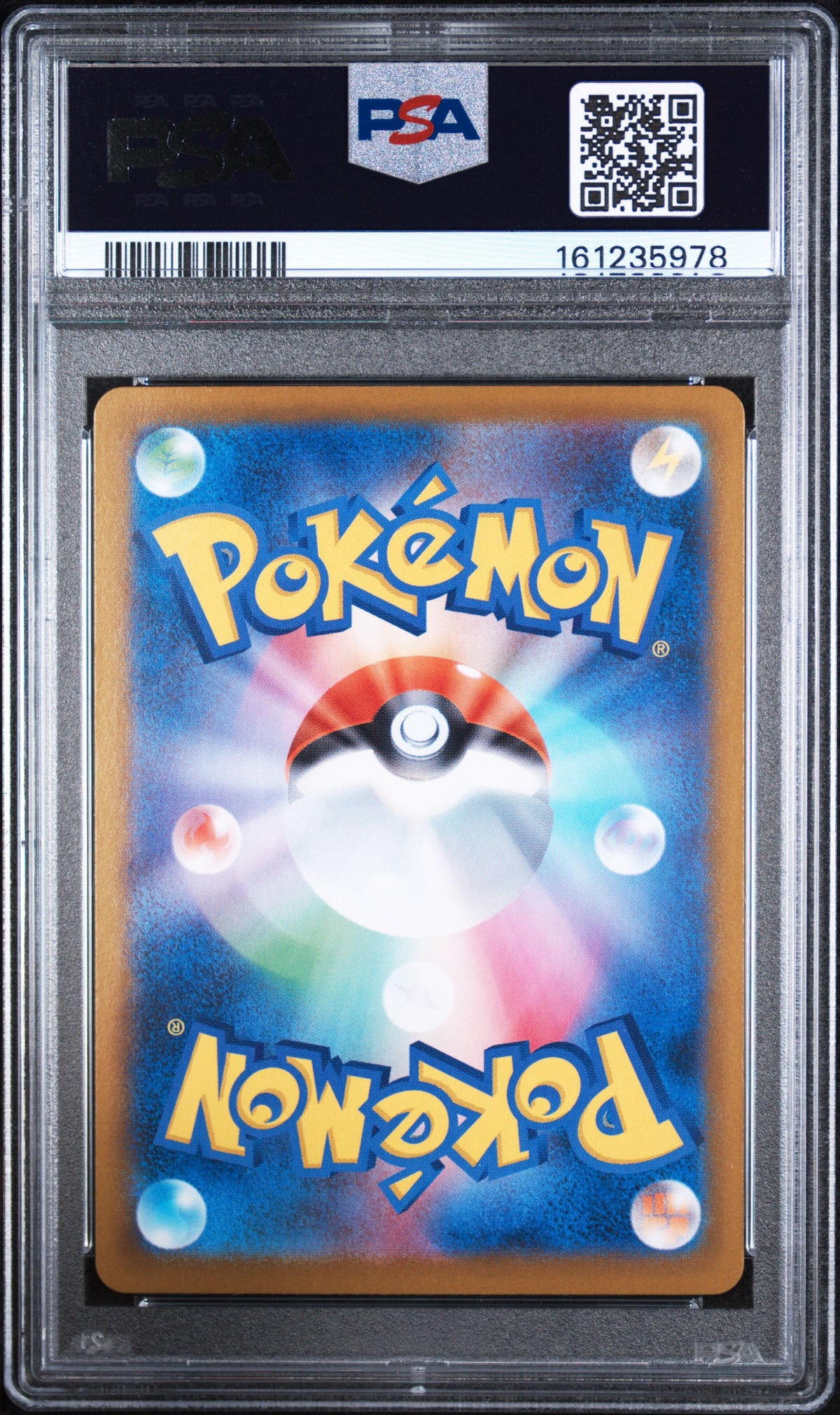 Mega Clefable Ex Special Art Pokemon Japanese M3-Nullifying Zero 112/080 PSA 10