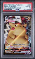 Pikachu Vmax Pokemon Japanese Sword & Shield Amazing Volt Tackle 031/100 PSA 10