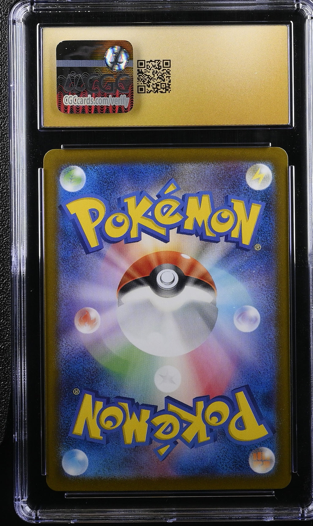 Bloodmoon Ursaluna Ex Holo Crimson Haze 052/066 PRISTINE CGC 10 NOT PSA