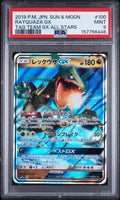 Rayquaza Gx Pokemon Japanese Sun & Moon Tag Team Gx All Stars 100/173 PSA 9