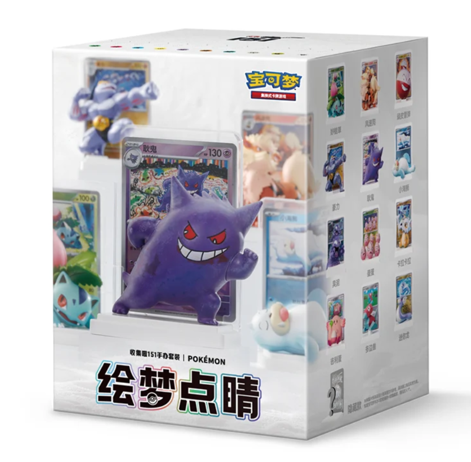 Dream Painting Figure Set: Collect 151 - Blind Box