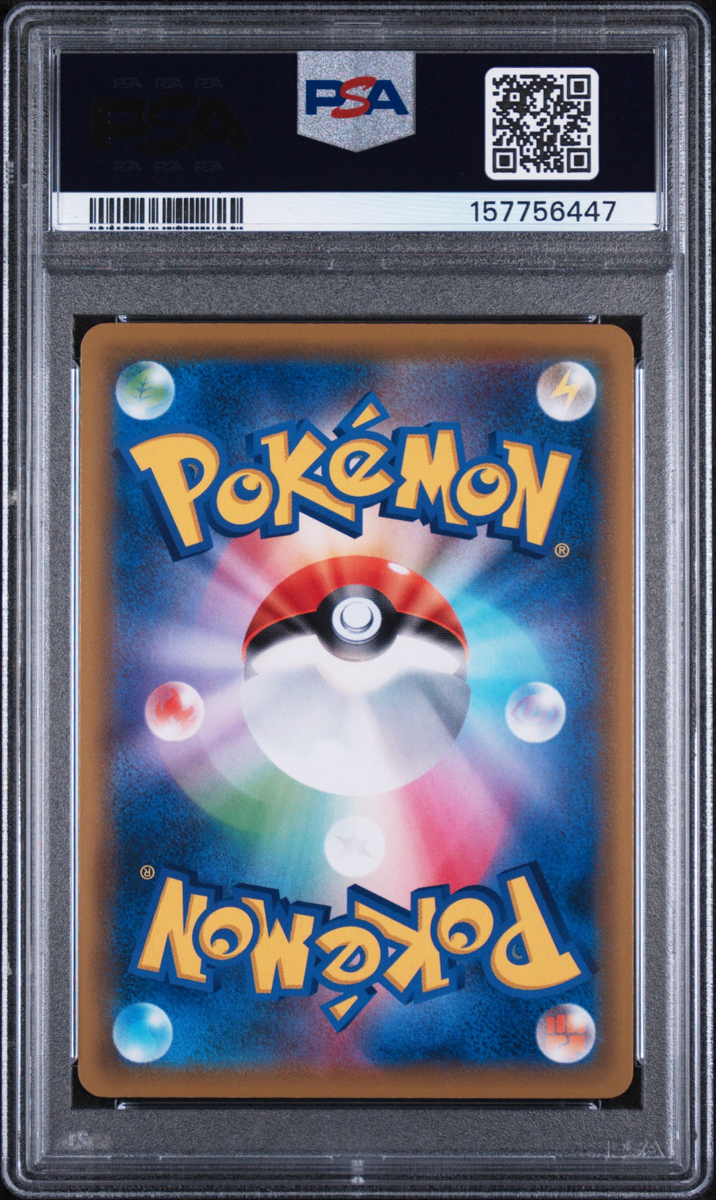 Weavile Gx Rainbow Pokemon Japanese Sun & Moon Tag Team All Stars 216/173 PSA 10