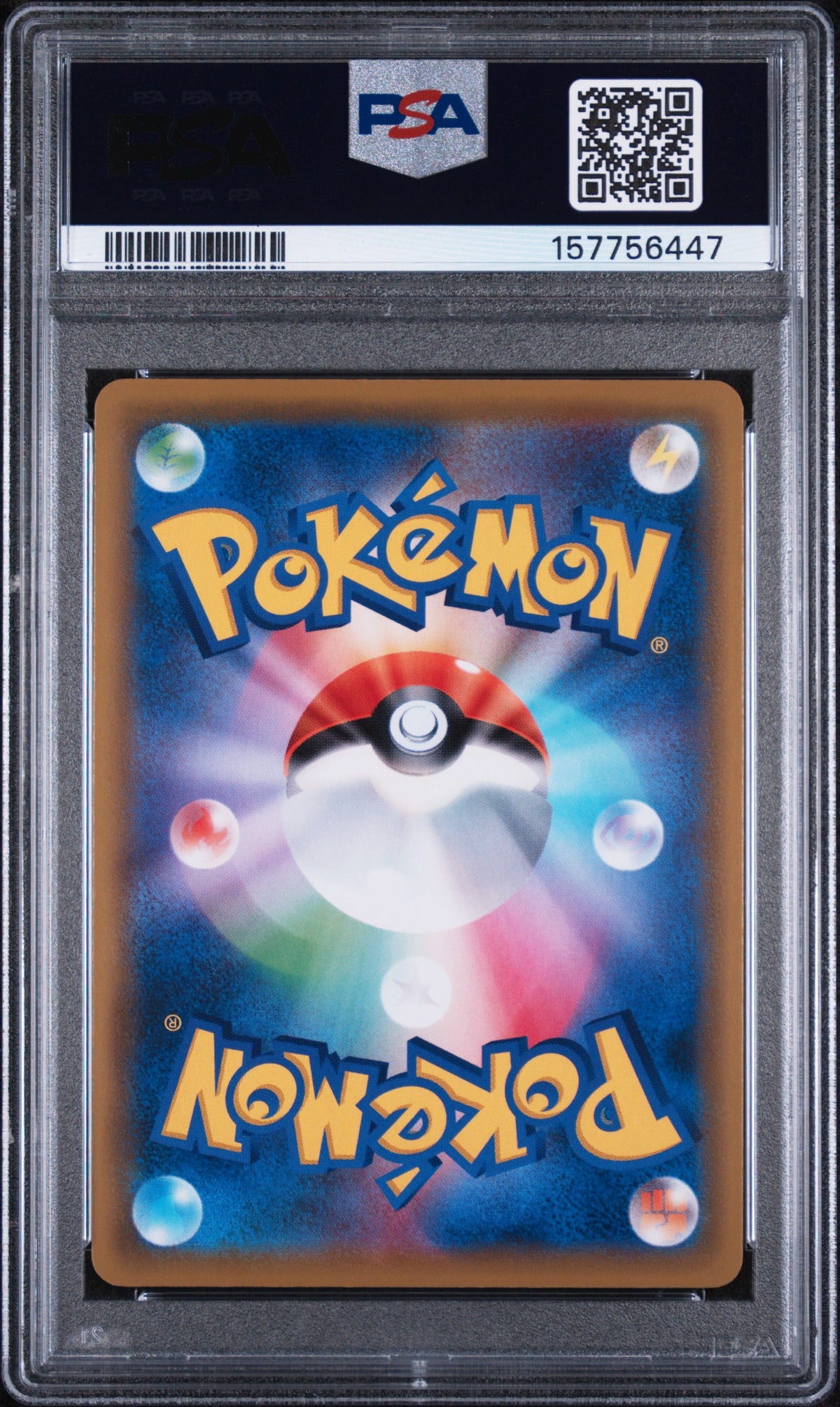 Weavile Gx Rainbow Pokemon Japanese Sun & Moon Tag Team All Stars 216/173 PSA 10