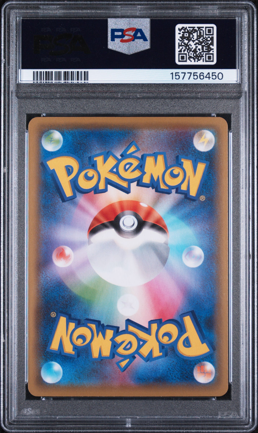 Mew 25th Pokemon Japanese 25th Anniversary Collection 002/028 PSA 9
