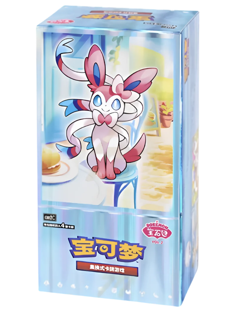 Gem Pack Vol 2 - Booster Box (Simplified Chinese Pokemon)