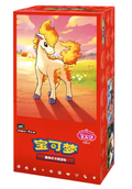 Gem Pack Vol 4 - Booster Box (Simplified Chinese Pokemon)