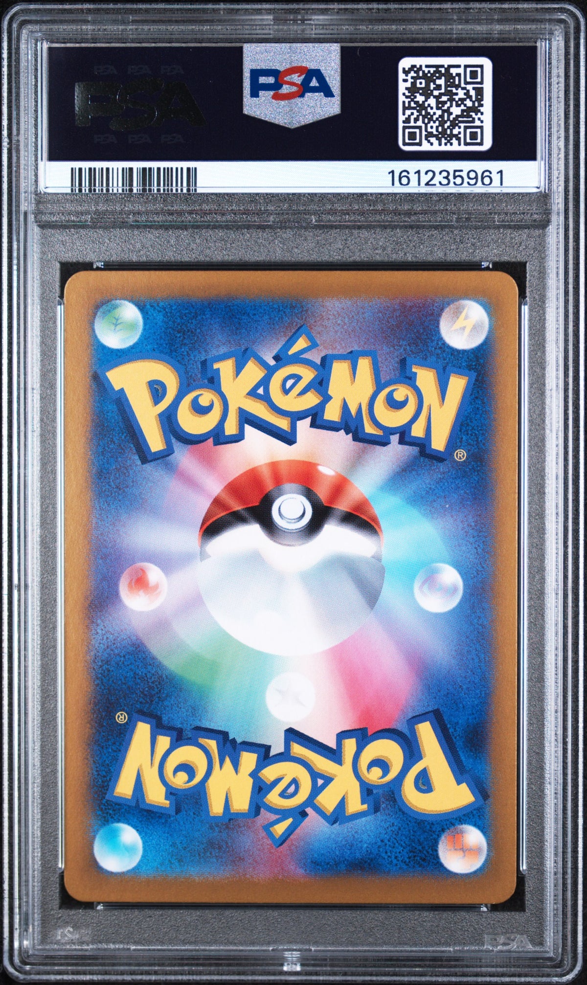 Pikachu Art Rare Pokemon Japanese Sv2a-Pokemon Card 151 173/165 PSA 10