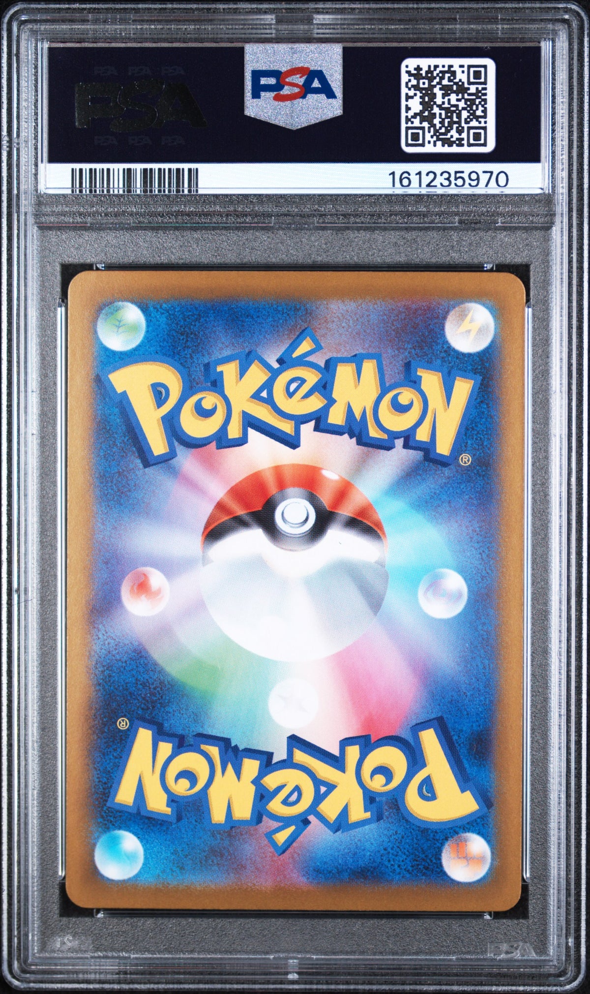 Meloetta Ex Special Art Rare Pokemon Japanese Sv11b-Black Bolt 170/086 PSA 10