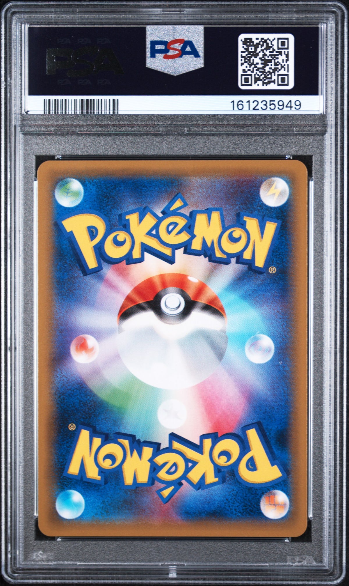 Snorlax Holo Pokemon Japanese Sun & Moon Double Blaze 076/095 PSA 9