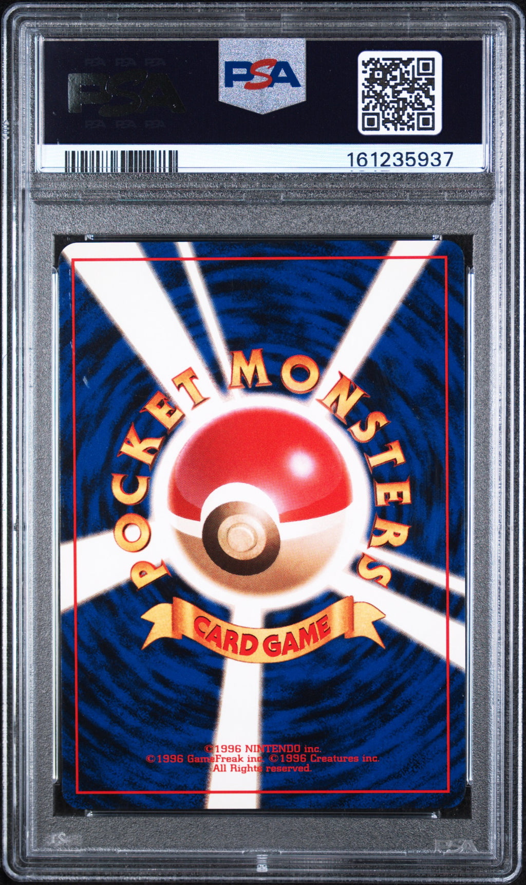 Mr. Mime Holo Pokemon Japanese Jungle 122 PSA 9