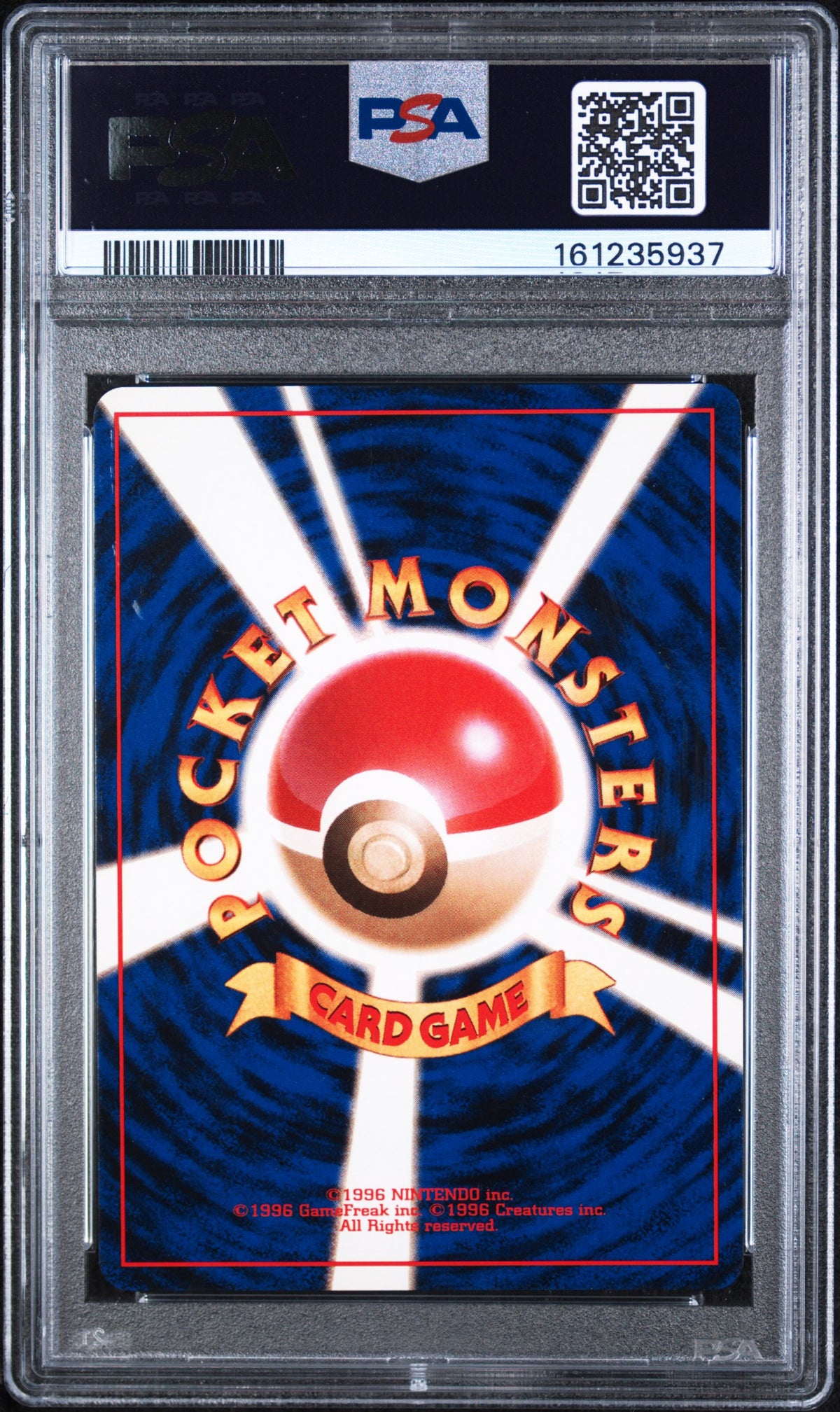 Mr. Mime Holo Pokemon Japanese Jungle 122 PSA 9