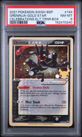 Greninja Gold Star Celebrations ETB Pokemon Black Star Promo SWSH144 PSA 8