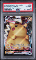 Pikachu Vmax Pokemon Japanese Sword & Shield Amazing Volt Tackle 031/100 PSA 10