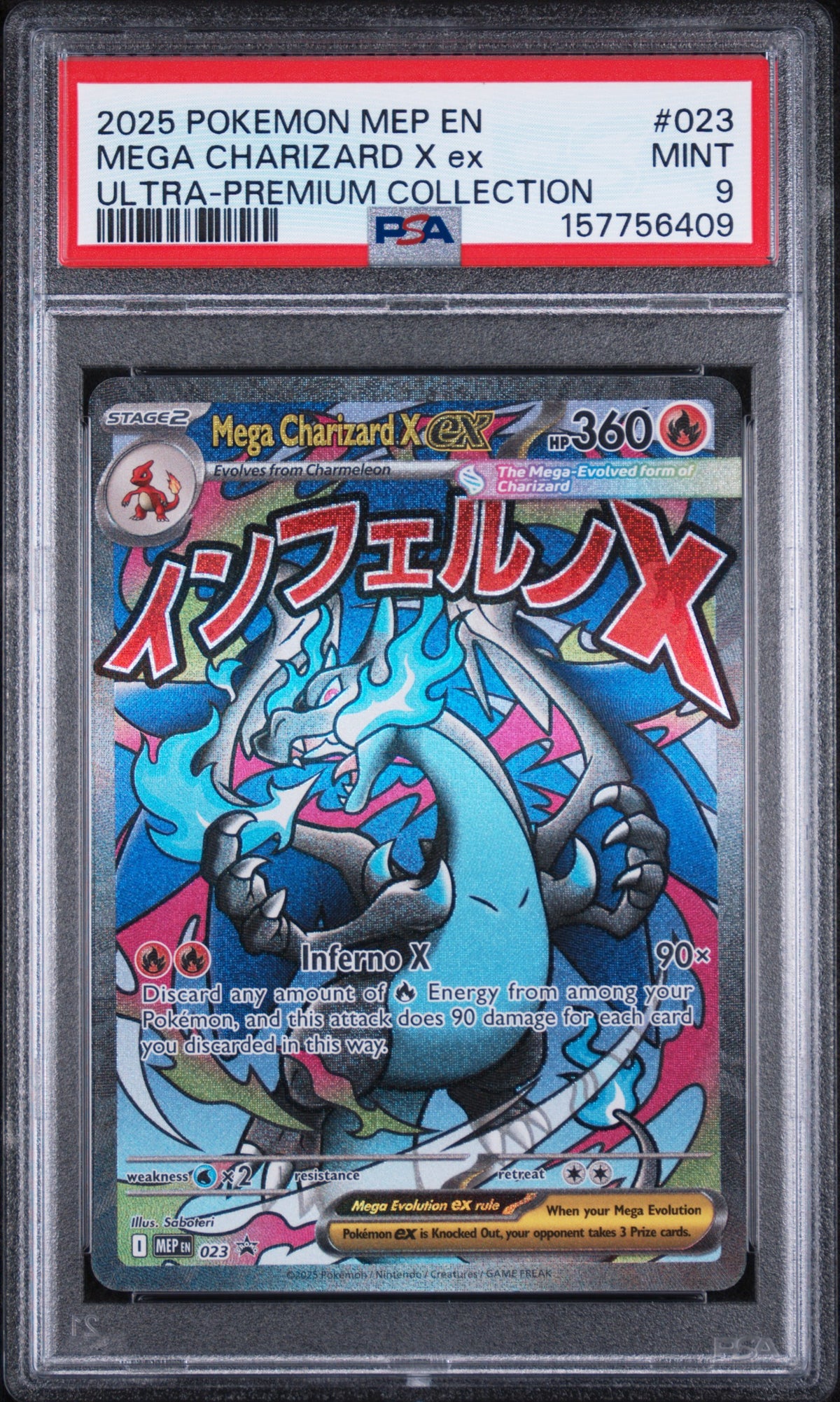 Mega Charizard X Ex Ultra Premium Pokemon Mep023 Black Star Promo PSA 9